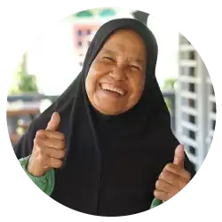 Siti Rahmah